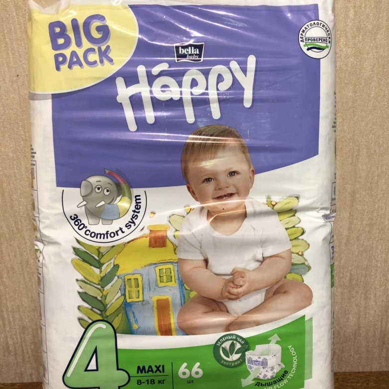 Хэппи отзывы. Подгузники Happy Maxi 66шт. Подгузники Белла Happy Maxi 66 штук. Bella Baby Happy 4. Памперсы Хэппи 4.