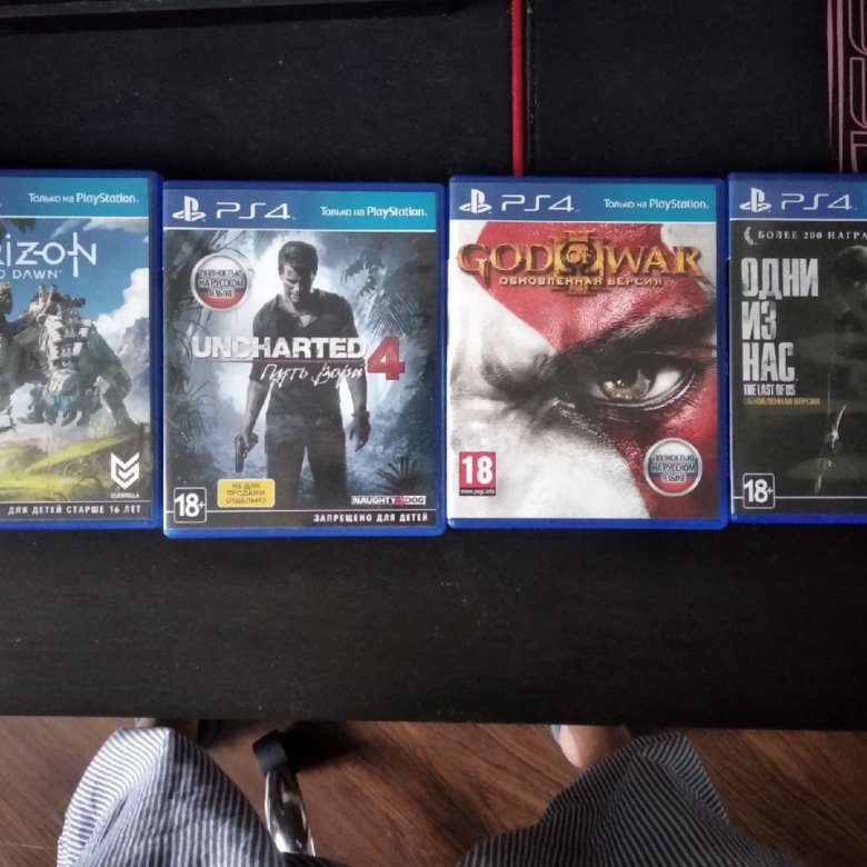 Ps4 обмен