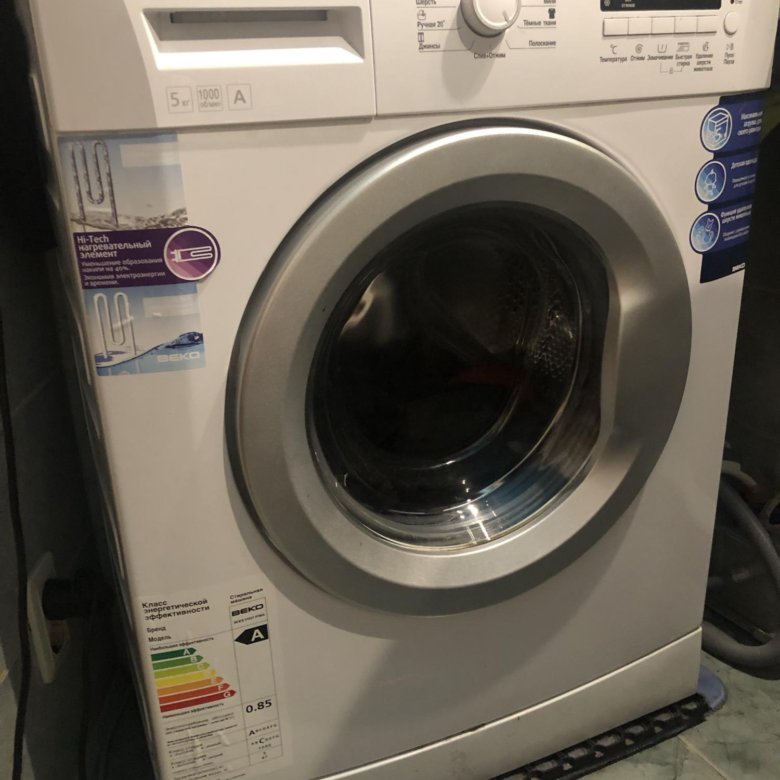 Bosch maxx advantage wfcx 2460 oe. Стиральная машина wsa023wcs chrome edition. Машина стиральная alliance laundry systems llc модель sf3jgbsp403ng23. Стиральные машины в одинцове. Стиральные машины в одинцове.