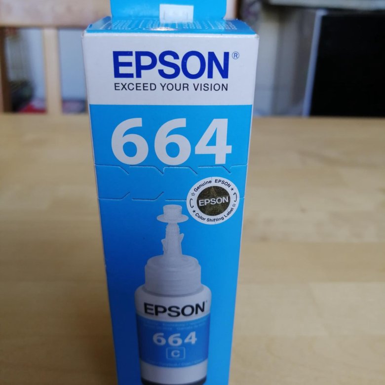 Краска epson 664