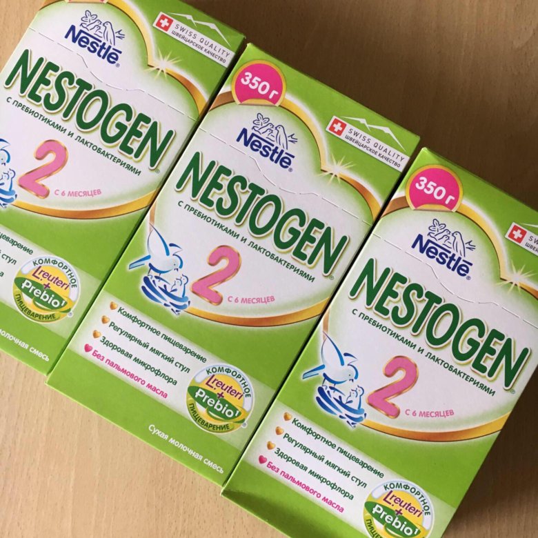 Nestogen 2 300. Nestogen каша. Nestogen для новорожденных каши. Nestogen 2 каша.