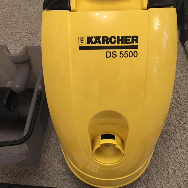 Пылесос karcher ds 5500