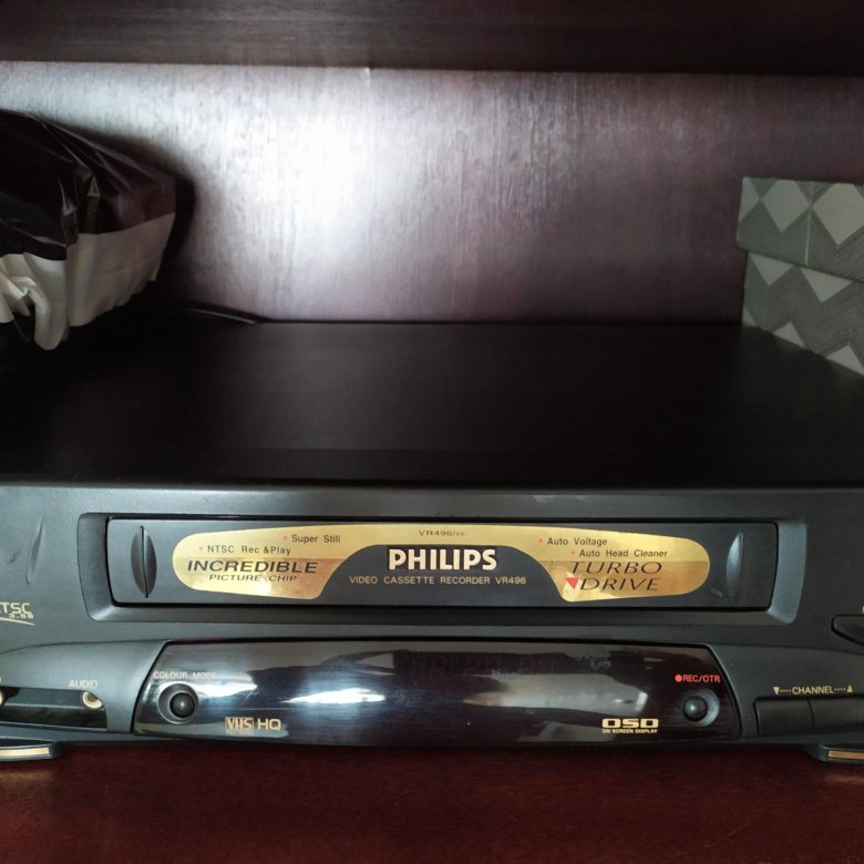 Видеомагнитофон филипс. Видеомагнитофон Филипс 1990-. Видеомагнитофон Philips 690. Видеомагнитофон Philips 700. Видеомагнитофон Philips VR 253.