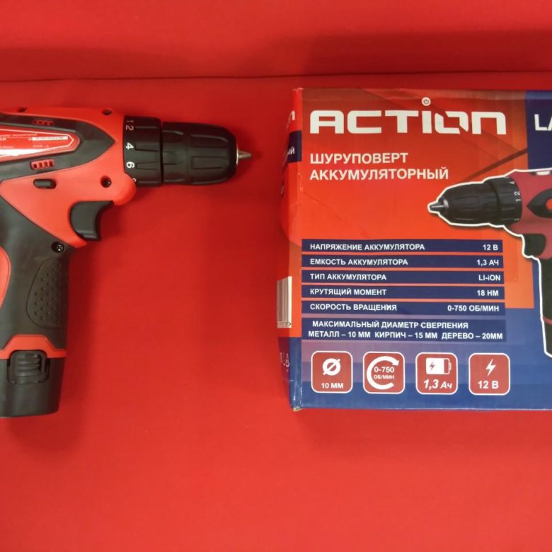 Шуруповерты по акции в москве. Шуруповерт rws да-18л. Шуруповерт forward fcd-12/1300 аккумулятор. Аккумуляторная дрель-шуруповерт победа да-12/2 м2. Шуруповерты по акции в москве.