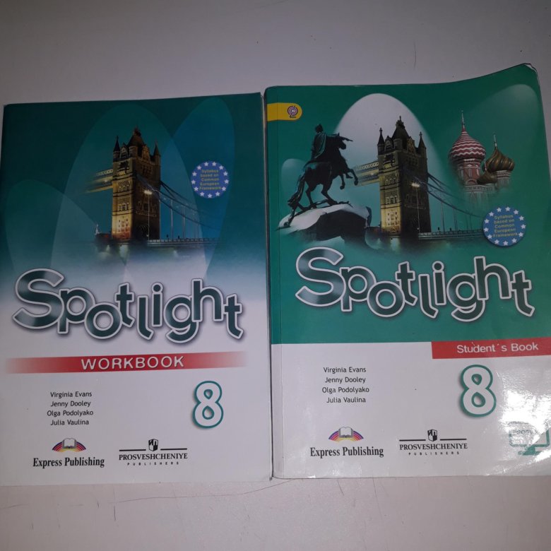 Книга spotlight 8 класс. УМК Spotlight 8 класс. Учебник английского языка 8 класс. Учебник по английскому языку Spotlight. Учебник по английскому языку 8 класс Spotlight.