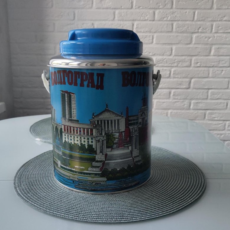 Термос волгоград. Термос волгоград. Термос волгоград. Термос волгоград. Термос волгоград.