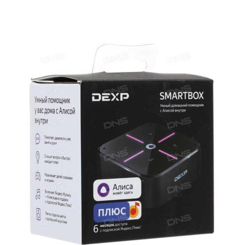 Умная колонка с алисой dexp. Колонка алиса dexp. Дексп с алисой телевизор. Умная колонка dexp smartbox. Колонка dexp маленькая квадратная.