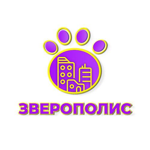 Магазин Товаров Для Животных Самара