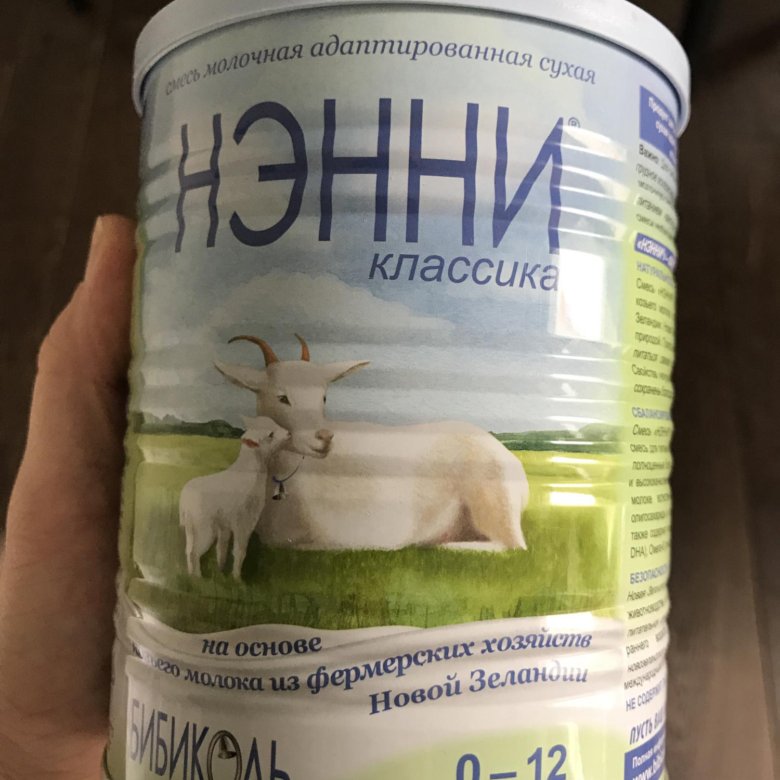 Каши нэнни детский мир