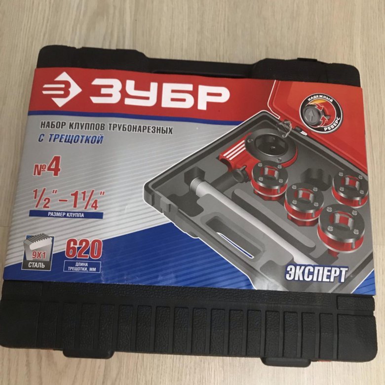 Магазин 2 Дюйма Алушта