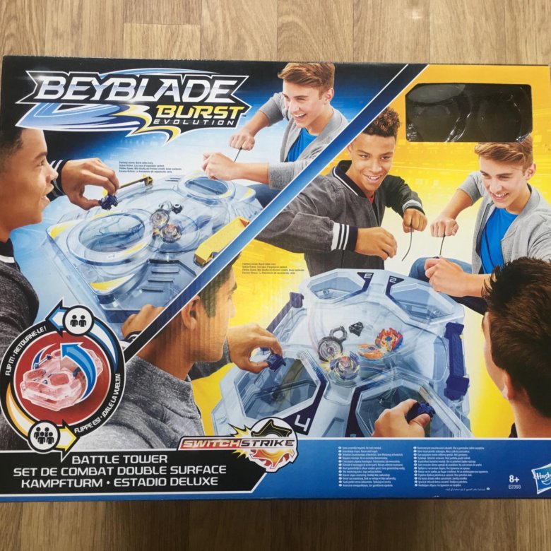 beyblade burst kampfturm