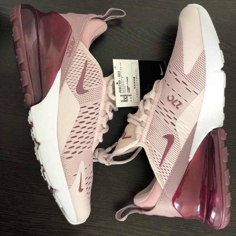 nike air max 270 rose vintage