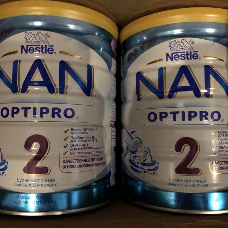 Тгт 2. Nan Optipro 2. Nan Optipro 2 коробка. Nan Optipro 2 Макс. Нан 800 гр.