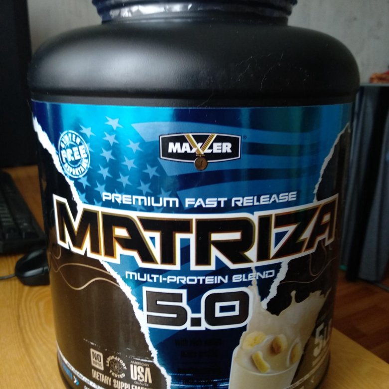 Maxler 100. Протеин Maxler 100. Протеин Maxler Matriza. Протеин Maxler 100% Golden Whey. Протеин Макслер молочный шоколад.