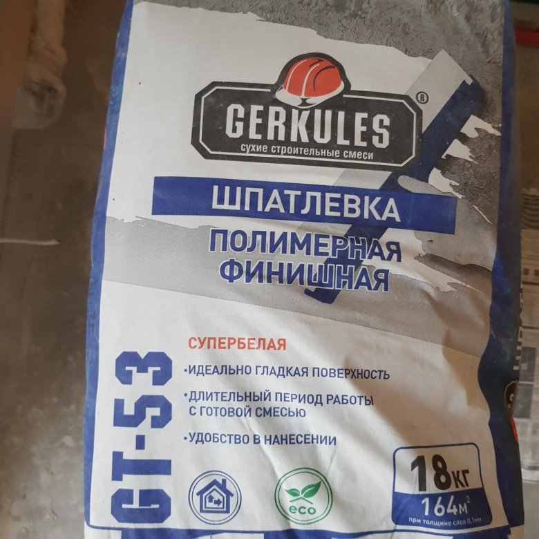 шпатлевка геркулес gt-33. геркулес финишная шпатлевка полимерная. шпаклевка геркулес 53. шпаклевка геркулес 53. шпатлевка финишная геркулес gt-53.