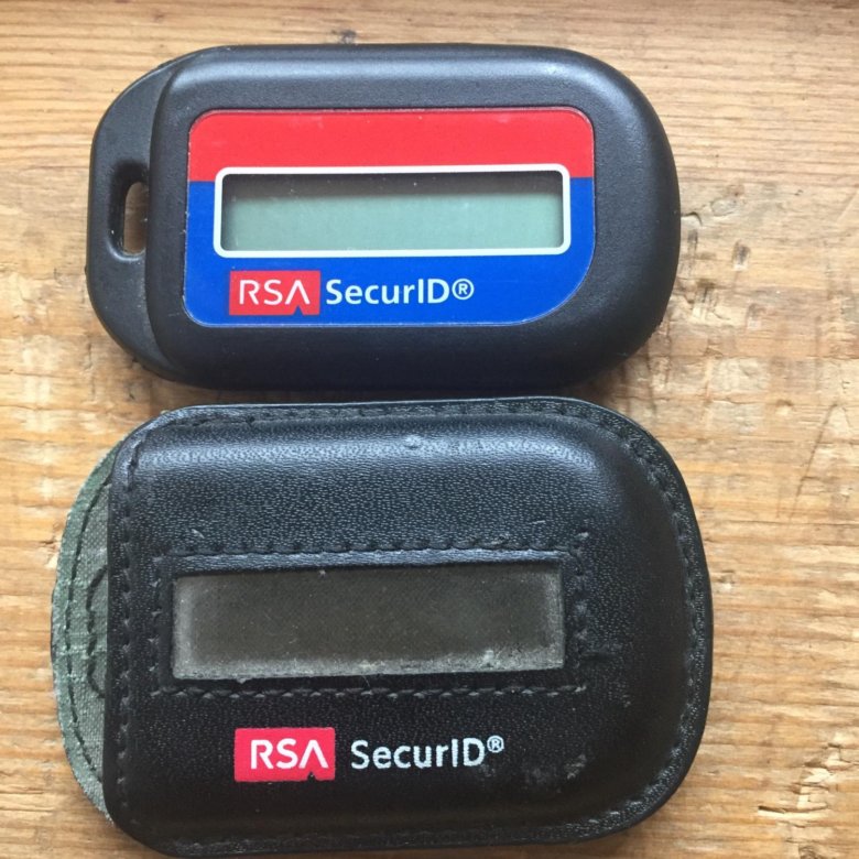 Rsa 1. Rsa securid.