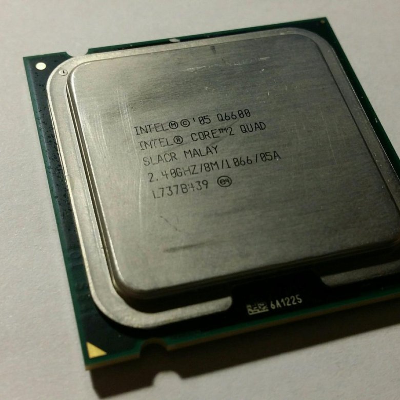 Процессор Intel Core q6600. Quad q6600. Intel Core 2 q6600. Intel(r) Core(TM)2 Quad CPU q6600 @ 2.40GHZ 2.40 GHZ.