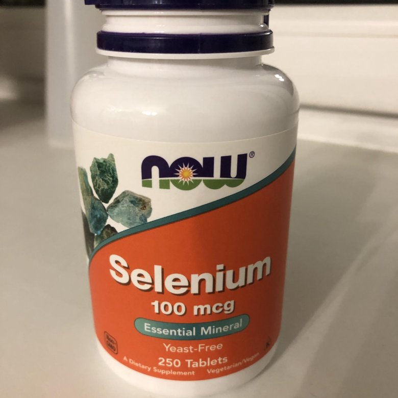 селен нау фудс. селен now. селениум витамины. Now витамины селен. селен 100 мг.