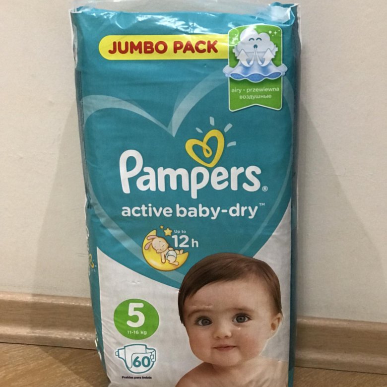 60 5 кг. Pampers Active Baby Dry 5 60шт. Pampers подгузники 5 Active Baby Junior 60 шт. Джамбо. Pampers подгузники Active Baby-Dry 5 (11-16 кг) 60 шт.. Pampers подгузники Active Baby Dry 5 60шт.