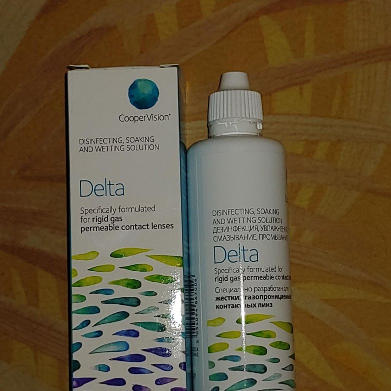 Дельта для линз ночных. Delta для линз. Cooper vision daily cleaner. Шампунь для жестких линз дельта. Дельта для линз.