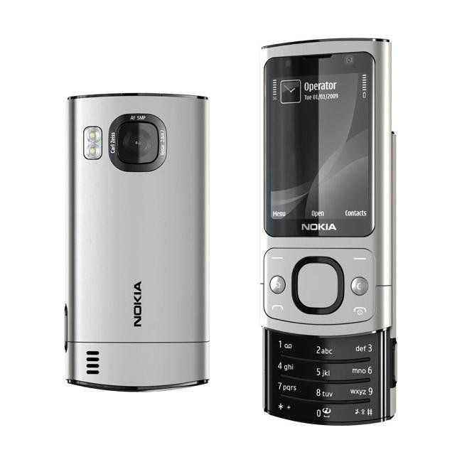 Корпус слайдер. Nokia 6700 Slide. Nokia 6700 Slider. Nokia 6700 слайдер. Nokia 6700 Slide корпус.
