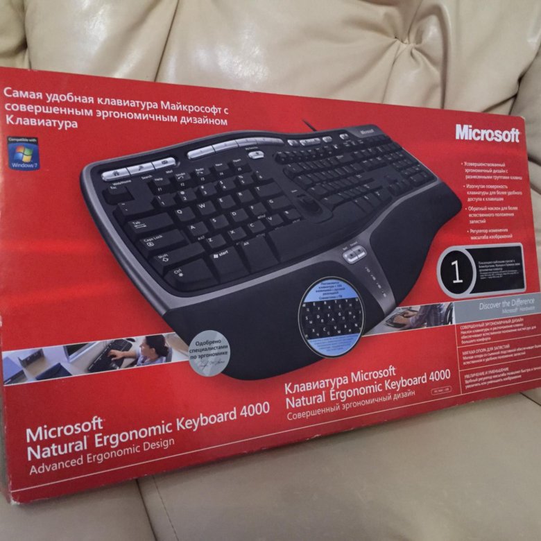 Клавиатура microsoft natural. Comfort curve Keyboard 2000. Microsoft Comfort curve Keyboard 2000 USB. Клавиатура Microsoft Comfort curve Keyboard 2000 White USB. Клавиатура Microsoft Comfort curve Keyboard 2000 v1.0