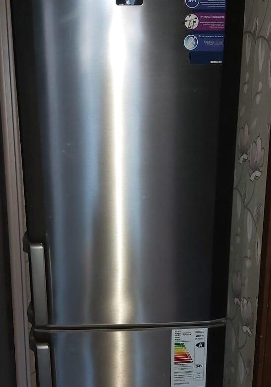Холодильник cn 335220. Beko cn 335220. холодильник беко cn 335220 x. холодильник beko cn 335220 х. beko cn335220x.