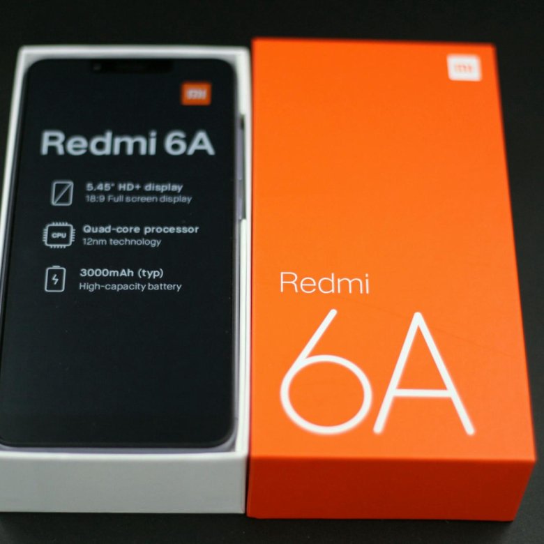 Процессор у редми 6а. Redmi 6 с коробкой Глобал. Стрый редми 6 не а. Redmi Ярославль 6. Редми а3 характеристики цена
