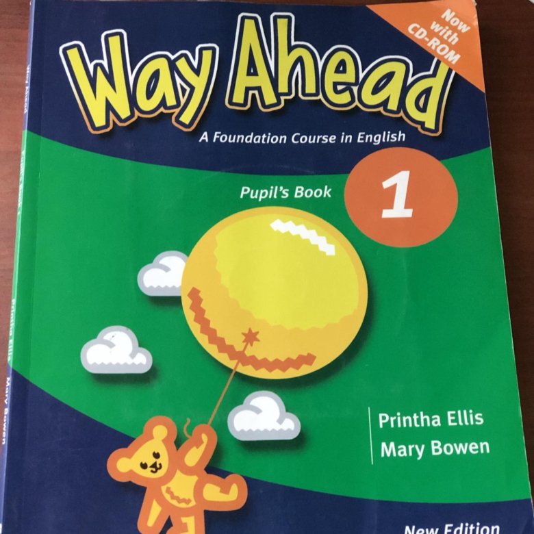Английский язык 8 учебник 2020. Учебники по английскому языку way ahead. УМК way ahead. Way ahead 1. Way ahead Practice book.