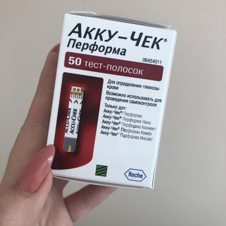 Перформа Акку чек полоски 2 коробки. Аква чек Перформа. Акку-чек Перформа тест-полоски Уфа. Акку чек Перформа подходят к Акку чек Актив?.