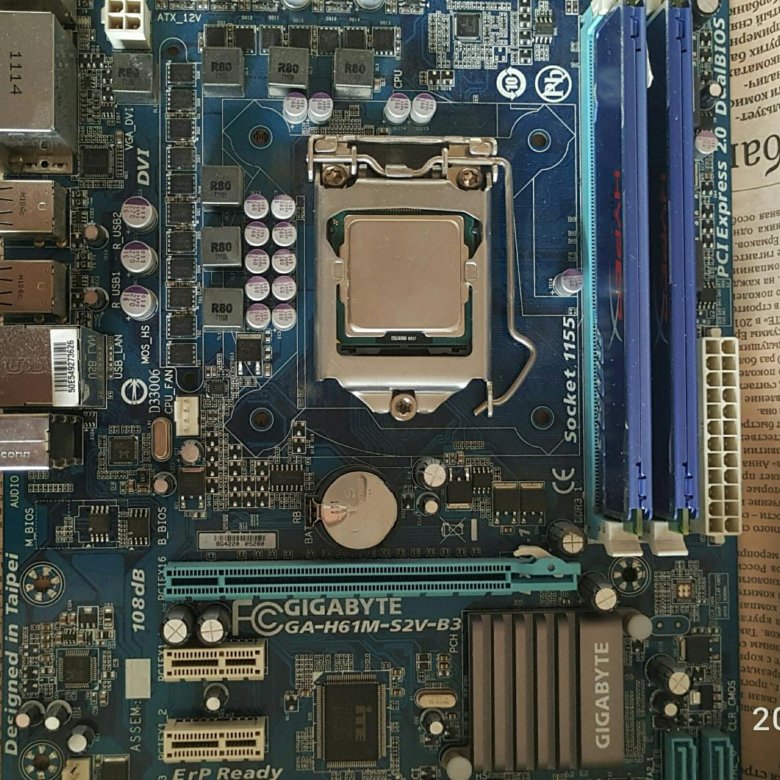 Материнская core i5. Материнская плата белая процессор i5. Материнская плата Gigabyte совет i5. Материнская плата белого цвета процессор i5.