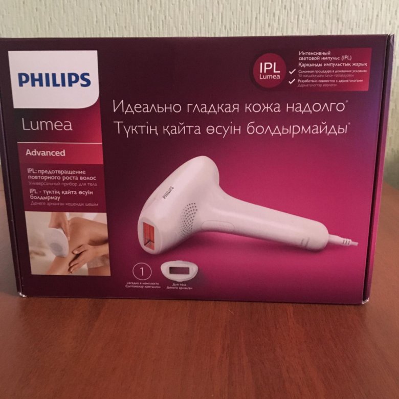 Фотоэпилятор philips lumea