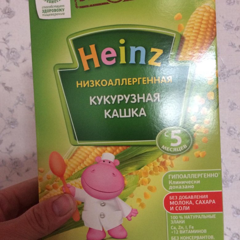 Каша на молочной кухне в перми