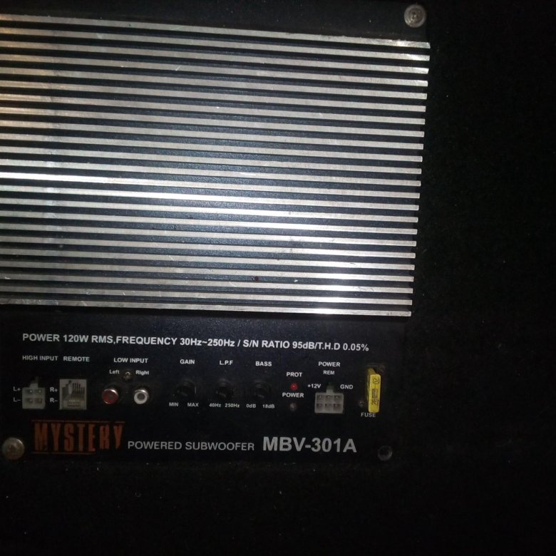 Mystery mbv 301a схема