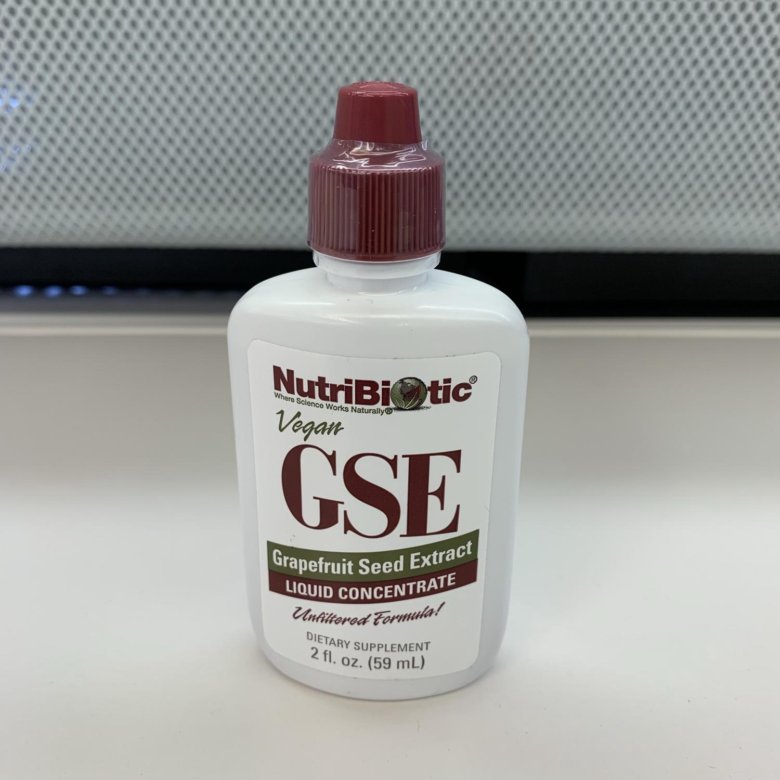 Nutribiotic gse экстракт. GSE экстракт грейпфрутовых. GSE экстракт грейпфрутовых косточек. Нутрибиотик GSE экстракт грейпфрут. Экстракт грейпфрутовых косточек айхерб.