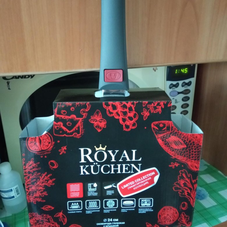 Роял кюхен купить. Royal Kuchen сковорода 24см. Роял Кюхен сковородки. Посуда Роял Кюхен. Противень Royal Kuchen.