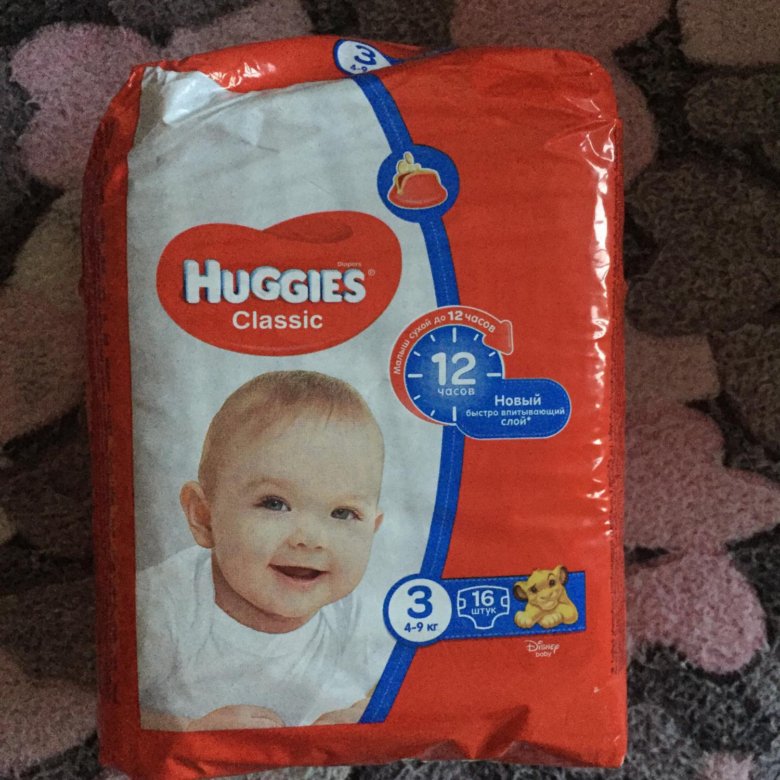 Huggies 4 9. Хаггис 4-9 кг. Хаггис 4-9. Huggy wugg76y.