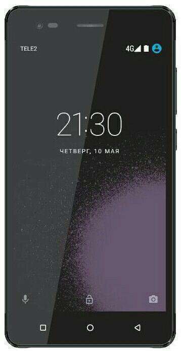 Сколько стоят телефоны теле 2. Tele2 Maxi Plus. Телефон теле2 макси плюс. Теле 2 Макс плюс. Отзыв макси плюс.