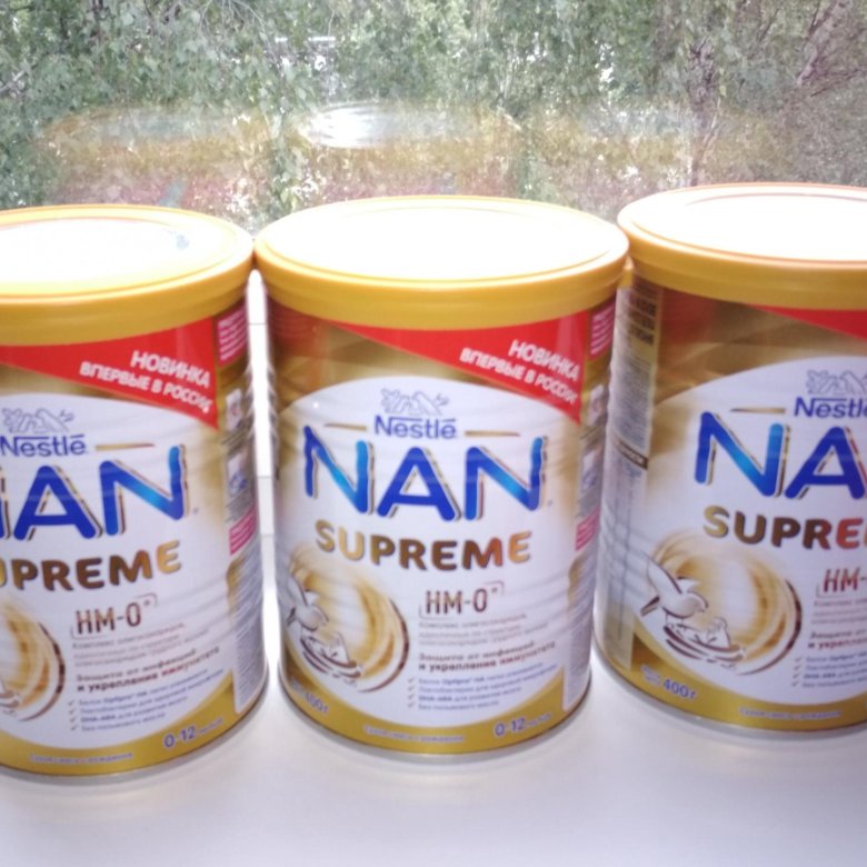 Смесь nan Supreme. Смесь нан аллергия отзывы.