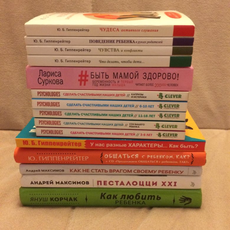 Комната 15 книга