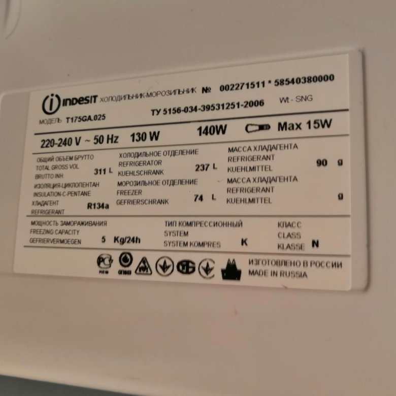 Indesit t175ga 025 схема