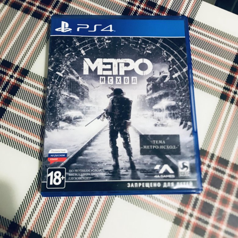 Метро исход ps4