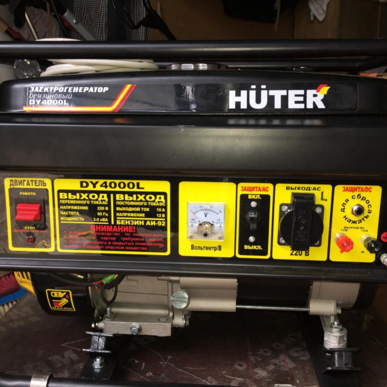 Huter dy4000l. Генератор Хутер 4000. Генератор Huter dy4000l. Генератор бензиновый dy4000l Нuтеr. Генератор Хутер 15 л.с.