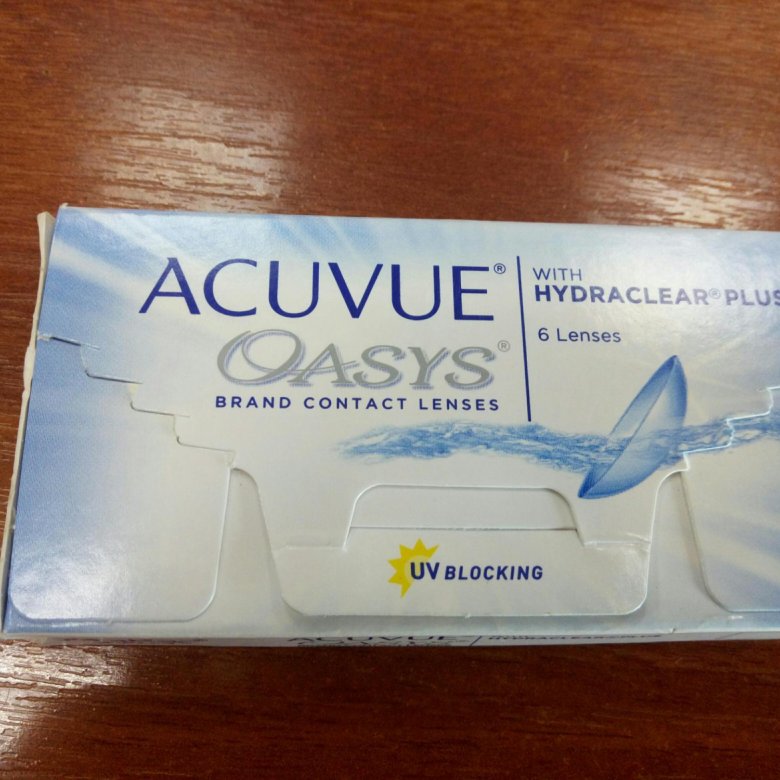 Acuvue oasys max