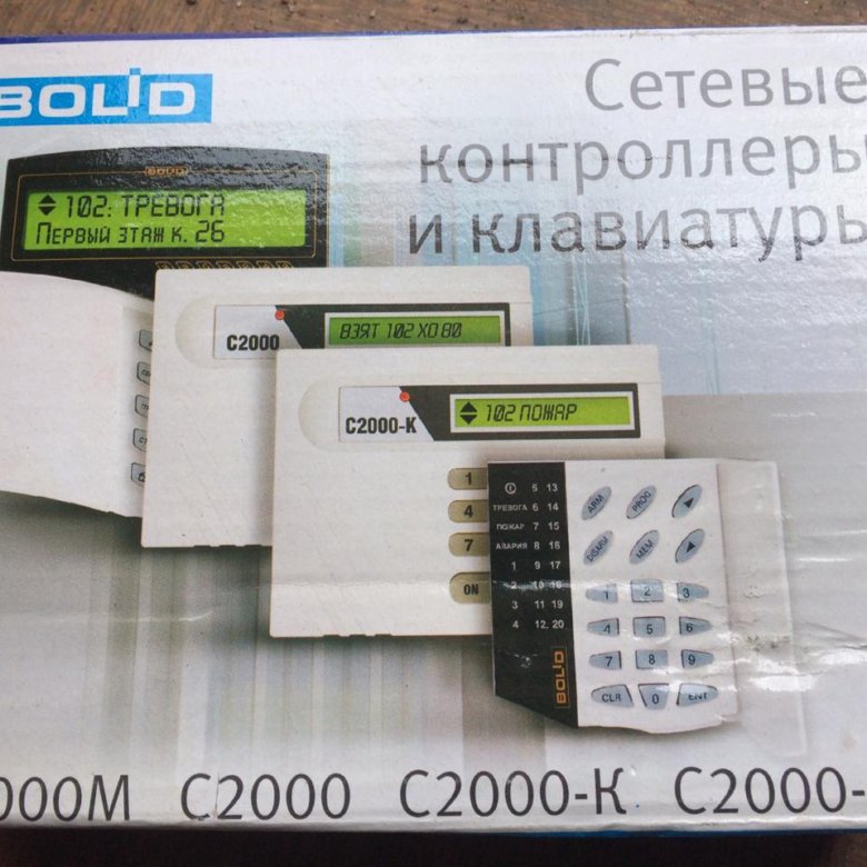 С2000 ипдл исп 100. Клавиатура кодовая беспроводная Keypad (DOORHAN). МК-2 монтажный комплект Болид. ИПР-800. С2000 БКИ наклейка.