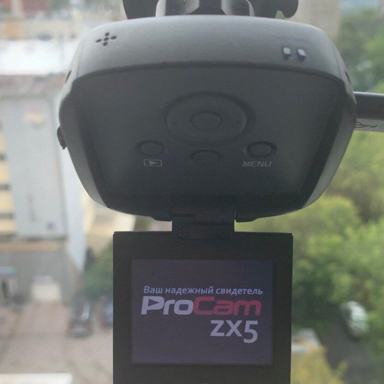 PROCAM zx5. Видеорегистратор PROCAM zx1.