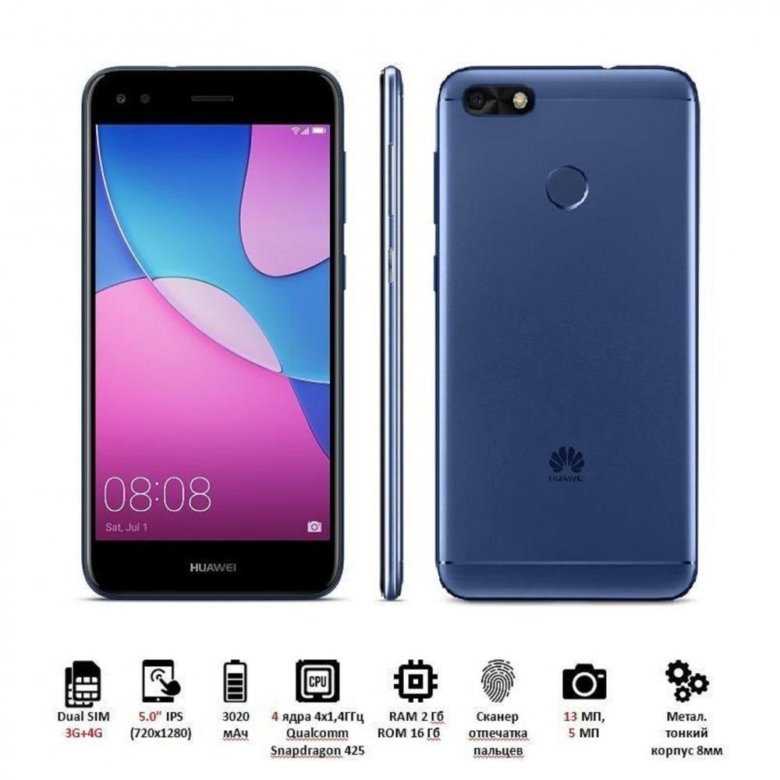 Huawei 22. Смартфон Хуавей SLA-l22. Huawei Nova Lite 2017. Смартфон Huawei Nova Lite 2017. Huawei Nova Lite 2017 SLA-l22.