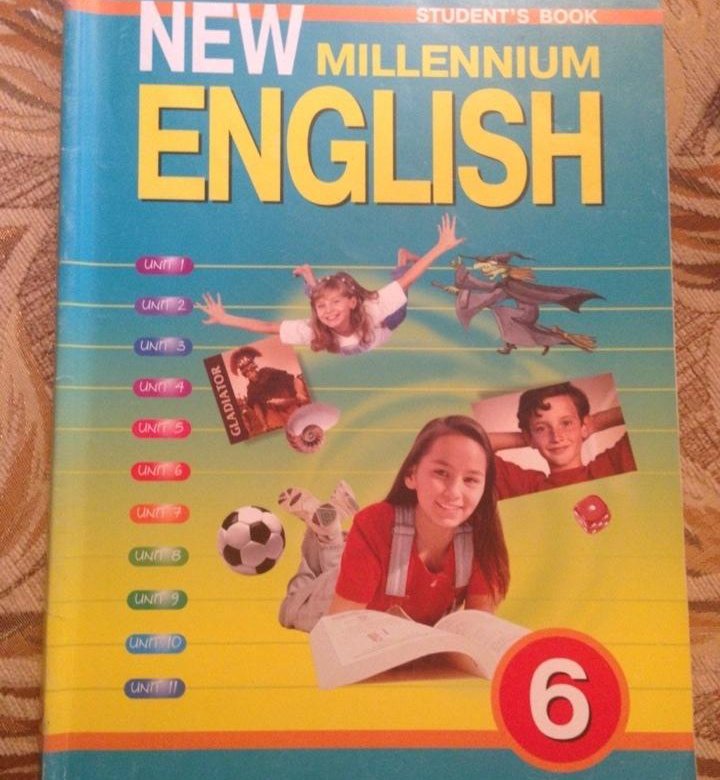 New millennium english 6. Миллениум учебник.