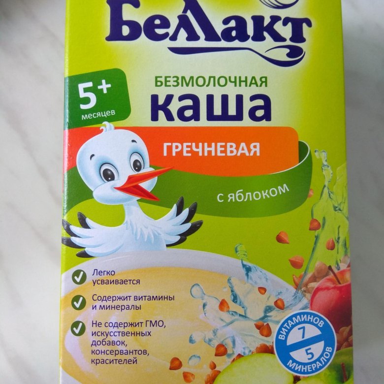 Каши винни или беллакт что лучше