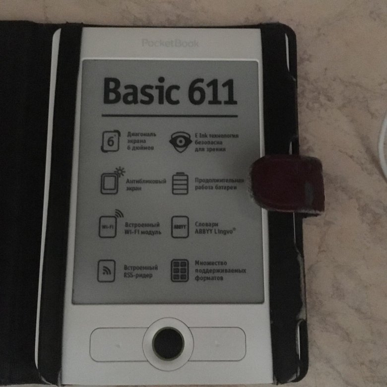 611 basic. 611 basic